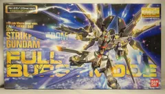 2025年最新】mg ストライクフリーダムガンダムフルバーストモードの
