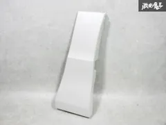 未使用 即発送 MODELLISTA モデリスタ MZRA90W 90系 ノア ヴォクシー 右 フロントフェンダー用 サイドパネル MSD44-28001/ 76901-ZR900