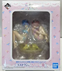 2025年最新】ラストワン賞 レム ラムの人気アイテム - メルカリ