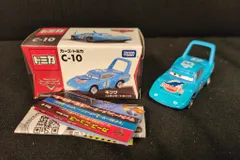 2025年最新】トミカ カーズ c－ 9の人気アイテム - メルカリ