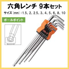 Item thumbnail for item dd711b8d-df5b-4554-a70b-25eb6b002399