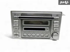 2025年最新】スズキ 39101の人気アイテム - メルカリ