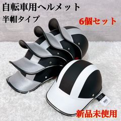 Item thumbnail for item b92637a5-611f-489f-ba54-4e4d1d6b3905