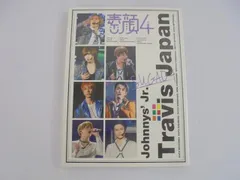 2025年最新】travisjapan 素顔4の人気アイテム - メルカリ