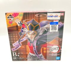 귀멸의 칼날 이치 반 쿠지 언니의 원 B 상 동마 피규어 ~ 상현의 弐 ~ BANDAI 반다이 이치 반 쿠지 피규어 미개봉품