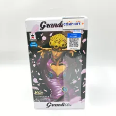 ジョルノ・ジョバァーナ 「ジョジョの奇妙な冒険 第五部 黄金の風」 Grandista-Giorno Giovanna- 開封品 フィギュア