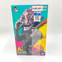 オカルン(変身) 「一番くじ TVアニメ『ダンダダン』 ～圧倒的怪奇、強襲!～」 MASTERLISE A賞 BANDAI バンダイ フィギュア 未開封品