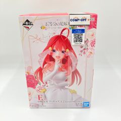 나카노 5월 [이치반 쿠지 5등분의 신부*~5개보다 사랑을 담아~] 1/7 Gracemaster E상 BANDAI 반다이 이치반 쿠지 피규어 미개봉품