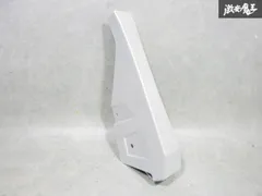 未使用 即発送 MODELLISTA モデリスタ MZRA90W 90系 ノア ヴォクシー 右 リア サイドスカート MSD44-28001/2/3/4 76907-ZR900/10  070 白