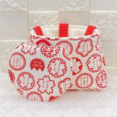 フクロモモンガ ポーチ こむすびサイズ M0010 - メルカリ