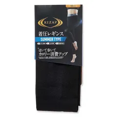 RIZAP ライザップ シェイプレギンス はいて歩いてカロリー消費アップ 10分丈スパッツ レディース