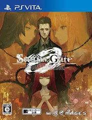 STEINS;GATE 0 - PS Vita
