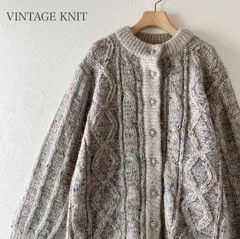 【VINTAGE】ネップ入り ケーブル編み ニット カーディガン くすみグレー 羽織り ざっくり編み ウール混   淡色 長袖 冬 ゆるだぼ 体型カバー ハンドニット風 レディース