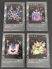 aca480 ドラゴンクエスト カードゲーム シドー バラモス りゅうおう ハーゴン 魔王セット