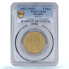 2025年最新】モンゴル 金貨の人気アイテム - メルカリ