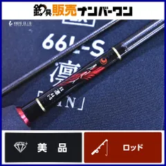 2025年最新】月下美人exの人気アイテム - メルカリ