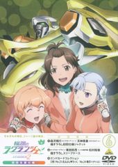 アニメCD モノノ怪 オリジナルサウンドトラック - メルカリ