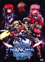 アニメCD モノノ怪 オリジナルサウンドトラック - メルカリ