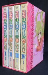 アニメCD モノノ怪 オリジナルサウンドトラック - メルカリ