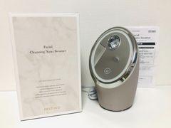 新品 コスメデキレイト アクアビューティーローション 2000ml AB