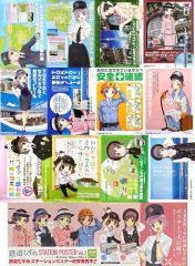すずめの戸締り ポスター B2サイズ 新海誠 ② - メルカリ