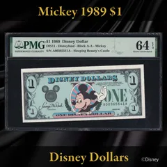2025年最新】ディズニー ダラーの人気アイテム - メルカリ