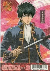 【中古】シール・ステッカー(キャラクター) 土方十四郎 和紙ステッカーD「銀魂」