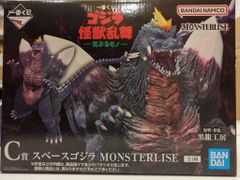 BANDAI SPIRITS 이치 반 쿠지 고질라 괴수 난무 거친 모노 C상 스페이스 고질라 MONSTERLISE 피규어