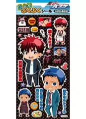 【中古】シール・ステッカー(キャラクター) 火神大我＆青峰大輝 BIGぷくぷくシール 「黒子のバスケ」