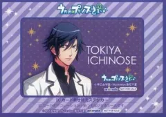 【中古】シール・ステッカー(キャラクター) 一ノ瀬トキヤ ICカード着せ替えステッカー 「うたの☆プリンスさまっ♪」 ブロッコリーゲームフェア in animate プレゼントグッズ