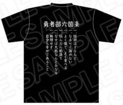 新品 味園 ユニバース エゴラッピン Tシャツ EGO-WRAPPIN'アナログ