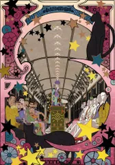 初版 モノノ怪 化猫 上下セット 帯付き 4Pリーフレット アニメイト 特典 初版 モノノ怪 化猫 上下セット 帯付き 4Pリーフレット アニメイト