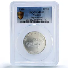 2025年最新】ベトナム 銀貨の人気アイテム - メルカリ