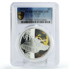 クック諸島 5ドル ハリウッド マリリン・モンロー映画 PR69 PCGS 銀貨