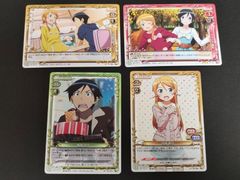 aca480 プレシャスメモリーズ 俺の妹がこんなに可愛いわけがない 高坂