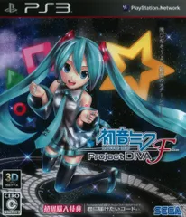 PS3 初音ミク Project DIVA f 通常版