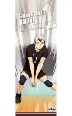 【中古】ポスター 北信介 「ハイキュー!! TO THE TOP キャラポスコレクション2」