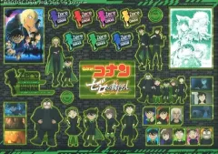 【中古】シール・ステッカー(キャラクター) 集合 シール 「劇場版 名探偵コナン ゼロの執行人」 劇場グッズ