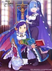 【中古】ポスター 描きおろしA2クリアポスター メルティ＆レム 「PS4/Switchソフト Re：ゼロから始める異世界生活 偽りの王選候補」 Amazon購入特典