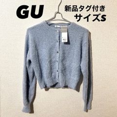 🌟新品🌟 GU ジーユー カーディガン クルーネック レディース S ブルー  トップス 重ね着 長袖 上着 アウター 私服 普段着  秋 冬 防寒 温かい 冬物 秋冬