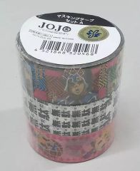 [중고] 스티커 스티커(캐릭터) A. 집합 마스킹 테이프 세트(3개 세트) [조조의 기묘한 모험 제5부 황금의 바람×루미네]