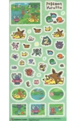 【中古】シール・ステッカー(キャラクター) グリーン PETシール Pokemon Yurutto 「ポケットモンスター」 ポケモンセンター限定