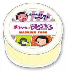 [중고] 스티커 스티커 (캐릭터) 만화 마스킹 테이프 (폭 15mm) [치코 짱에 꾸짖는]