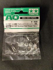 専用出品 9月27日発売｜atmos x adidas Originals 名作別注シリーズ”ZX 8000 G-