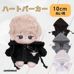 ディーラー製 ドール服 洋服 1/4サイズ MDD 黒ドレス-C1148 - メルカリ