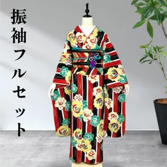 2025年最新】振袖 フルセットの人気アイテム - メルカリ