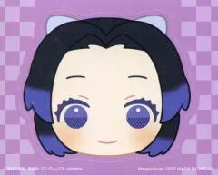 【中古】シール・ステッカー(キャラクター) 胡蝶しのぶ 「鬼滅の刃 キラキラビッグステッカー ふかふかスクイーズパン編」