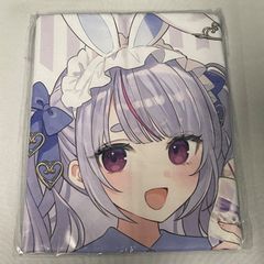 Item thumbnail for item 35bedc9f-1a23-4fe3-96f8-bd7e3bfa1d1b