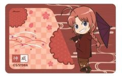 中古】ポスター A3クリアポスター 茅ヶ崎至＆摂津万里 「CD MANKAI