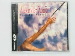 CD ヴァイスクロイツ Weiβ kreuz Dramatic Precious 2nd stage